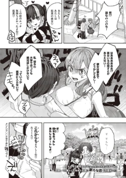 Page 815