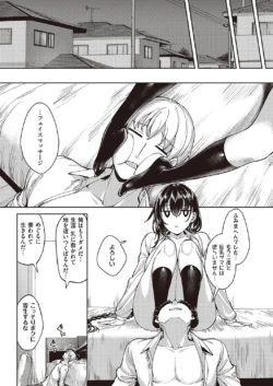 Page 748
