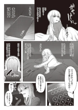 Page 605