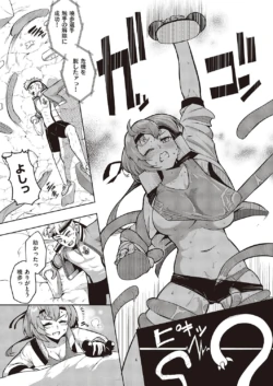 Page 840