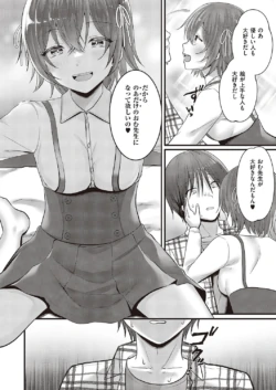 Page 549