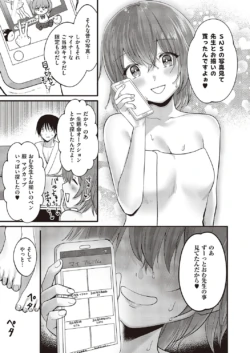 Page 564