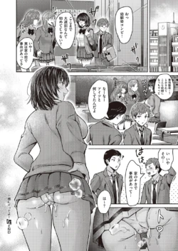 Page 333