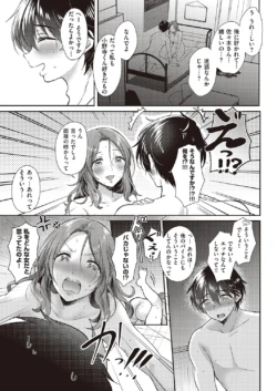 Page 428
