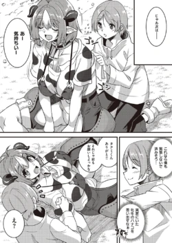 Page 787