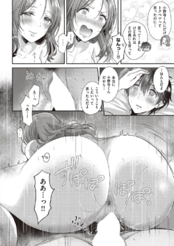 Page 429