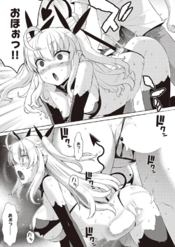 Page 656