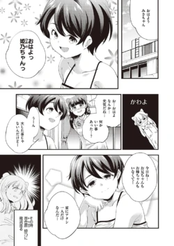 Page 860