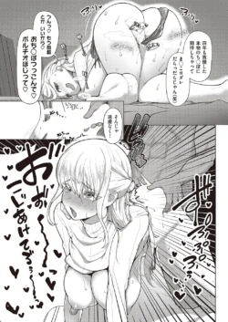 Page 616