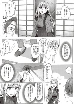 Page 286