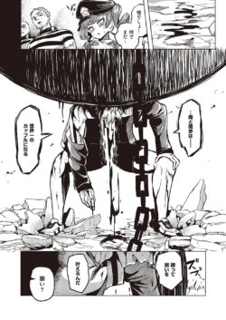 Page 848