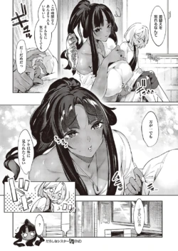 Page 279