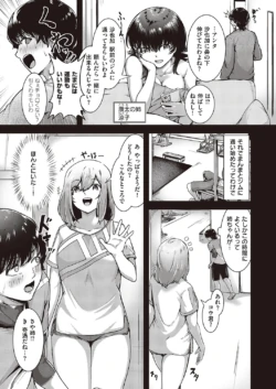 Page 568