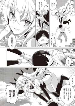 Page 635