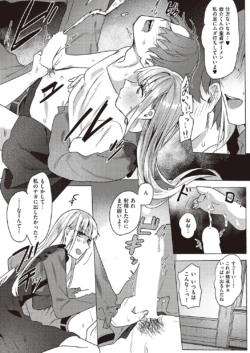 Page 294