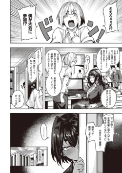 Page 445