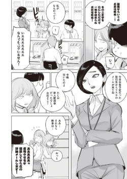 Page 755