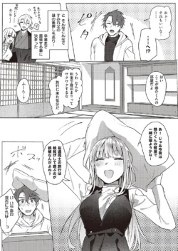 Page 282
