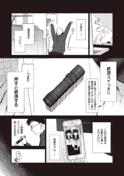 Page 478