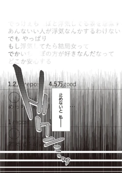 Page 608