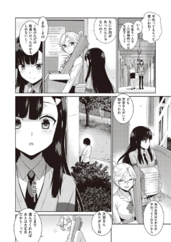 Page 653