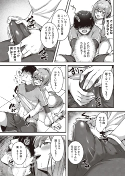 Page 574