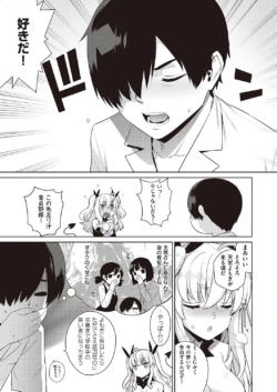 Page 642
