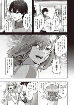 Page 570