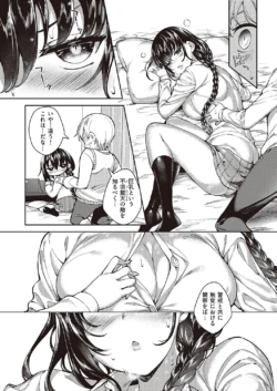 Page 745