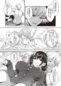 Page 726