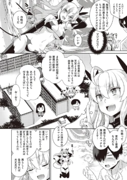 Page 641