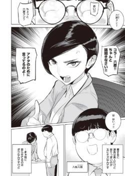 Page 753