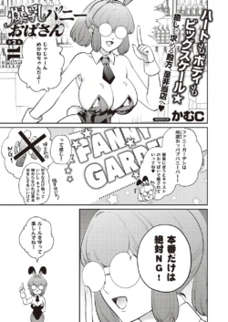Page 816