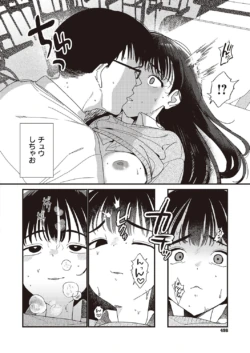 Page 493
