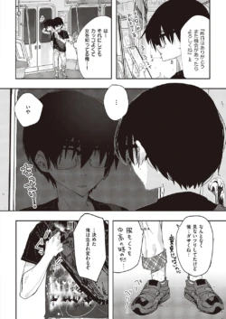 Page 803