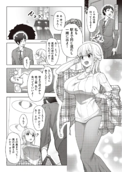 Page 609