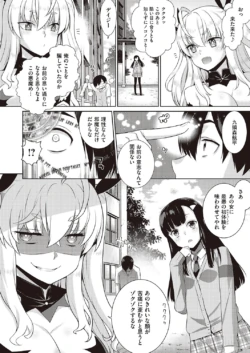 Page 645