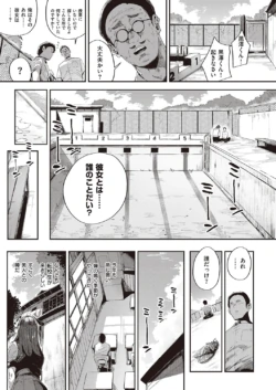 Page 222