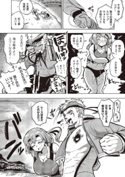Page 855