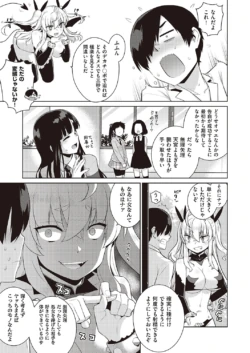 Page 644