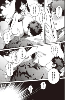 Page 830