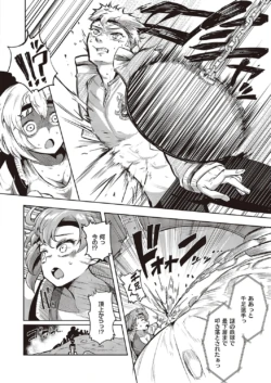 Page 841