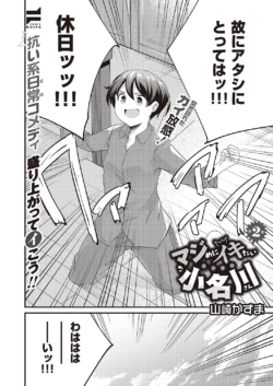 Page 859