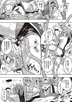 Page 838