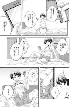 Page 866