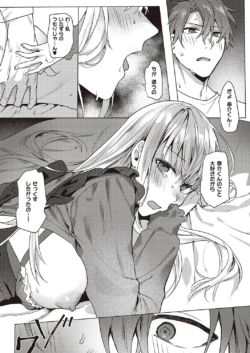 Page 301