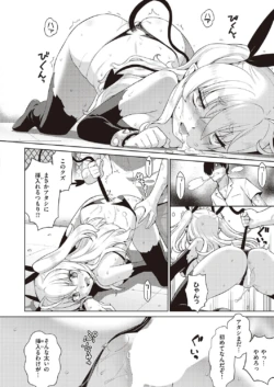 Page 655