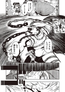 Page 847