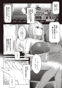 Page 600