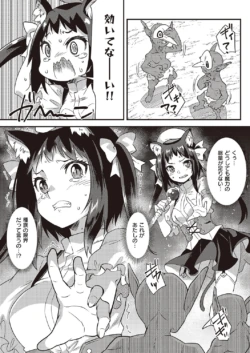 Page 777